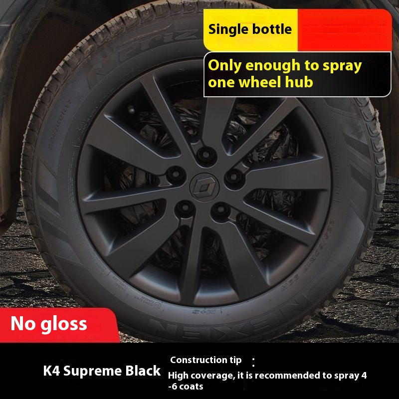 Car Wheel Hub & Full Body Tire Peelable Spray Paint - Removable Hand Spray Film for Rim Color Change to Glossy Black & More, Peel - Off Anytime Paint Spray Membrane, DIY Car Wheel/Tire/Body Customization Accessory